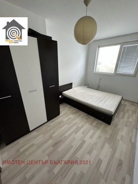  3- | Imot.bg    5