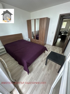  3- | Imot.bg    4