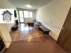  3- | Imot.bg    2