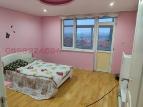 ������� 3-����� | Imot.bg � ����� ������ 11