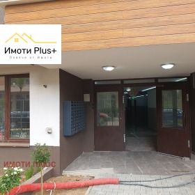 ������� 3-����� | Imot.bg � ����� ������ 17