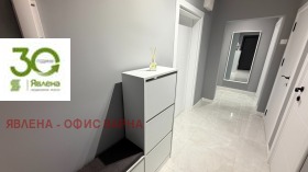 ������� ���������� | Imot.bg � ����� ������ 16