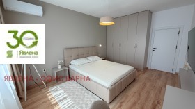 ������� ���������� | Imot.bg � ����� ������ 8