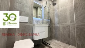 ������� ���������� | Imot.bg � ����� ������ 14