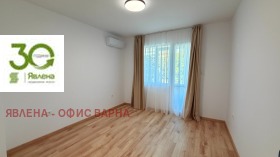 ������� ���������� | Imot.bg � ����� ������ 12