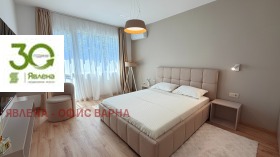 ������� ���������� | Imot.bg � ����� ������ 2