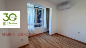 ������� ���������� | Imot.bg � ����� ������ 11