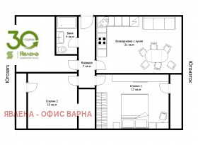 ������� ���������� | Imot.bg � ����� ������ 17