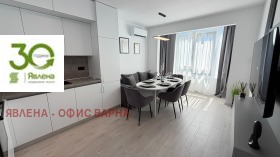 ������� ���������� | Imot.bg � ����� ������ 5