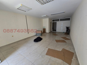 ������� ������� | Imot.bg � ����� ������ 4