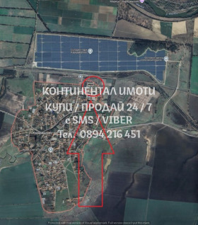 ������� ����. ��������� | Imot.bg � ����� ������ 4