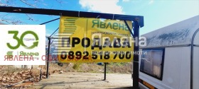 ������� ������ | Imot.bg � ����� ������ 2