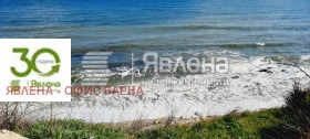 ������� ������ | Imot.bg � ����� ������ 6