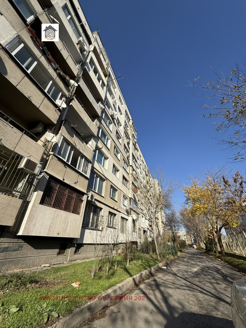 Продава 2-СТАЕН, гр. София, Люлин 8, снимка 5 - Апартаменти - 52563071