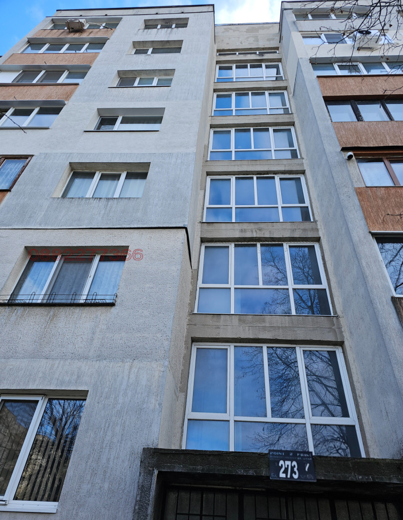 Продава 2-СТАЕН, гр. София, Обеля 2, снимка 11 - Апартаменти - 53134923