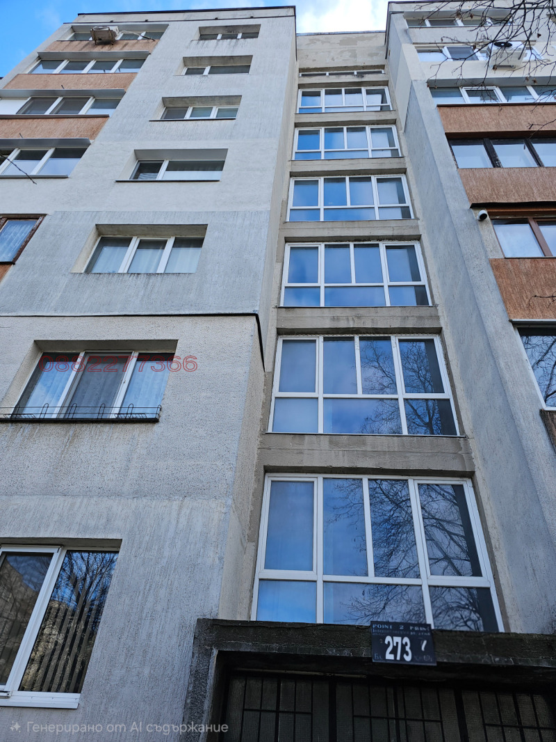 Продава 2-СТАЕН, гр. София, Обеля 2