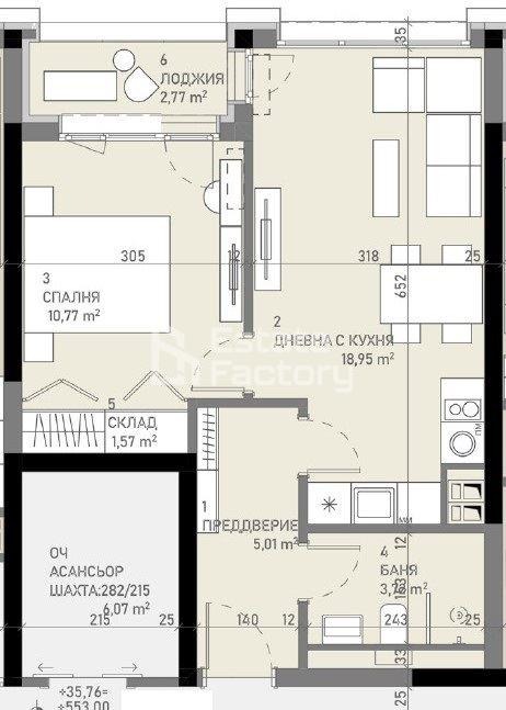 Продава 2-СТАЕН, гр. София, Банишора