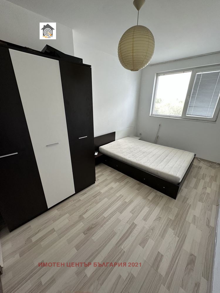 Zu verkaufen  2 Schlafzimmer Sofia , Witoscha , 83 qm | 46531656 - Bild [5]