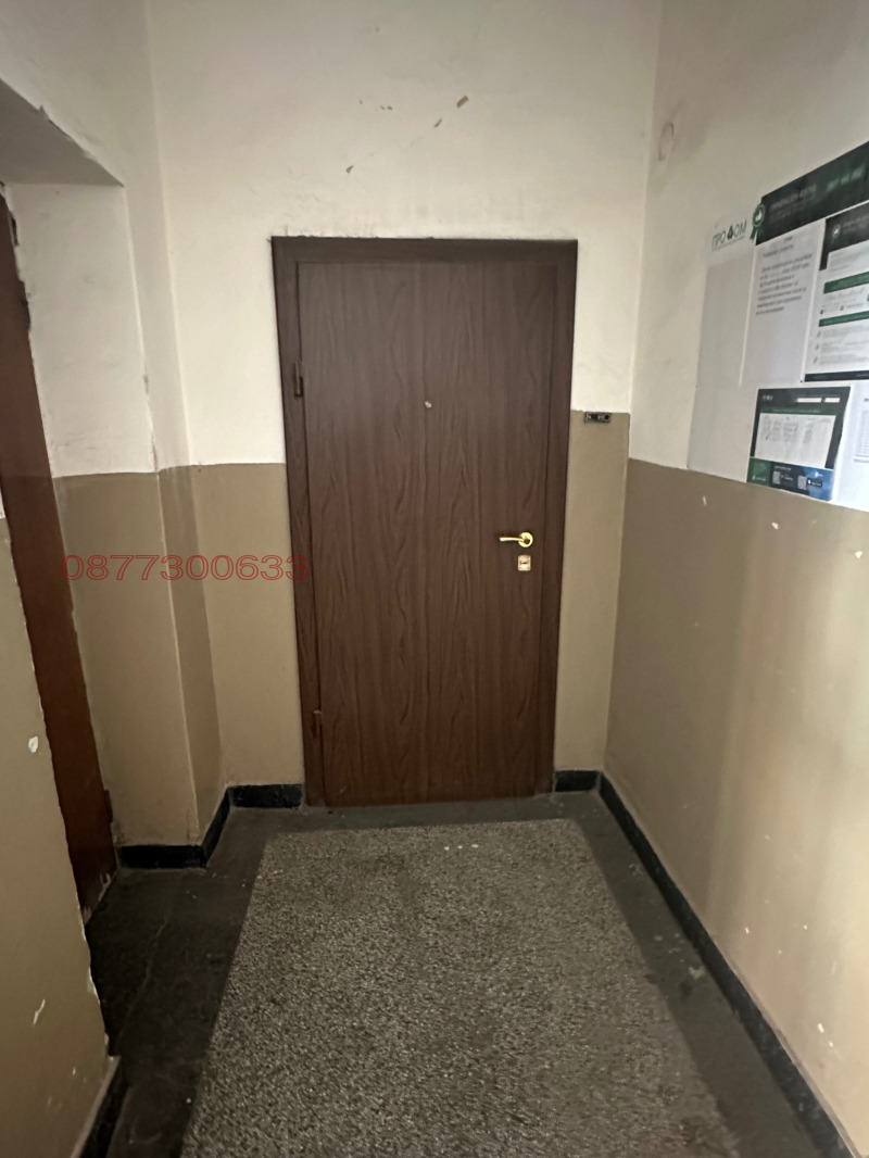 Zu verkaufen  2 Schlafzimmer Pernik , Zentar , 85 qm | 10618811 - Bild [12]