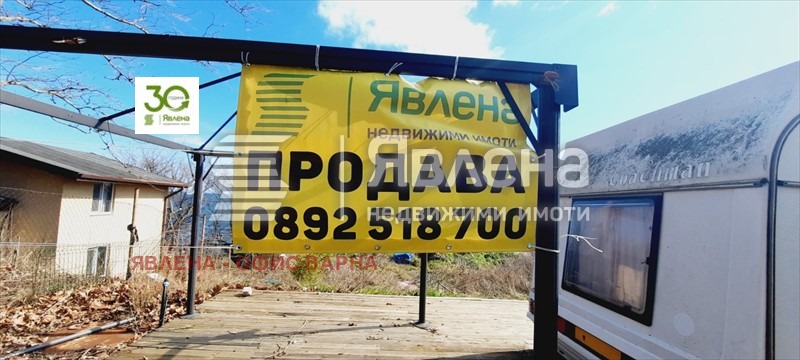 Продава ПАРЦЕЛ, гр. Варна, м-т Прибой, снимка 2 - Парцели - 55907930