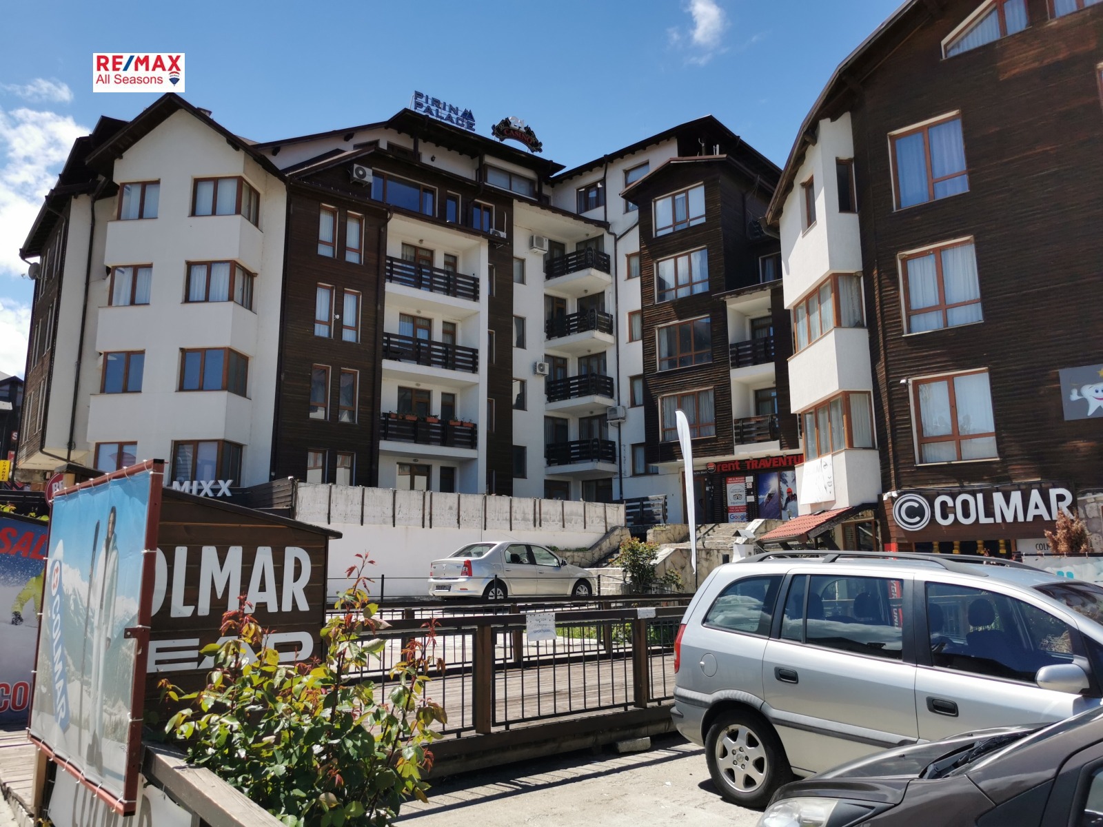 Продава 1-СТАЕН, гр. Банско, област Благоевград, снимка 17 - Апартаменти - 54629116
