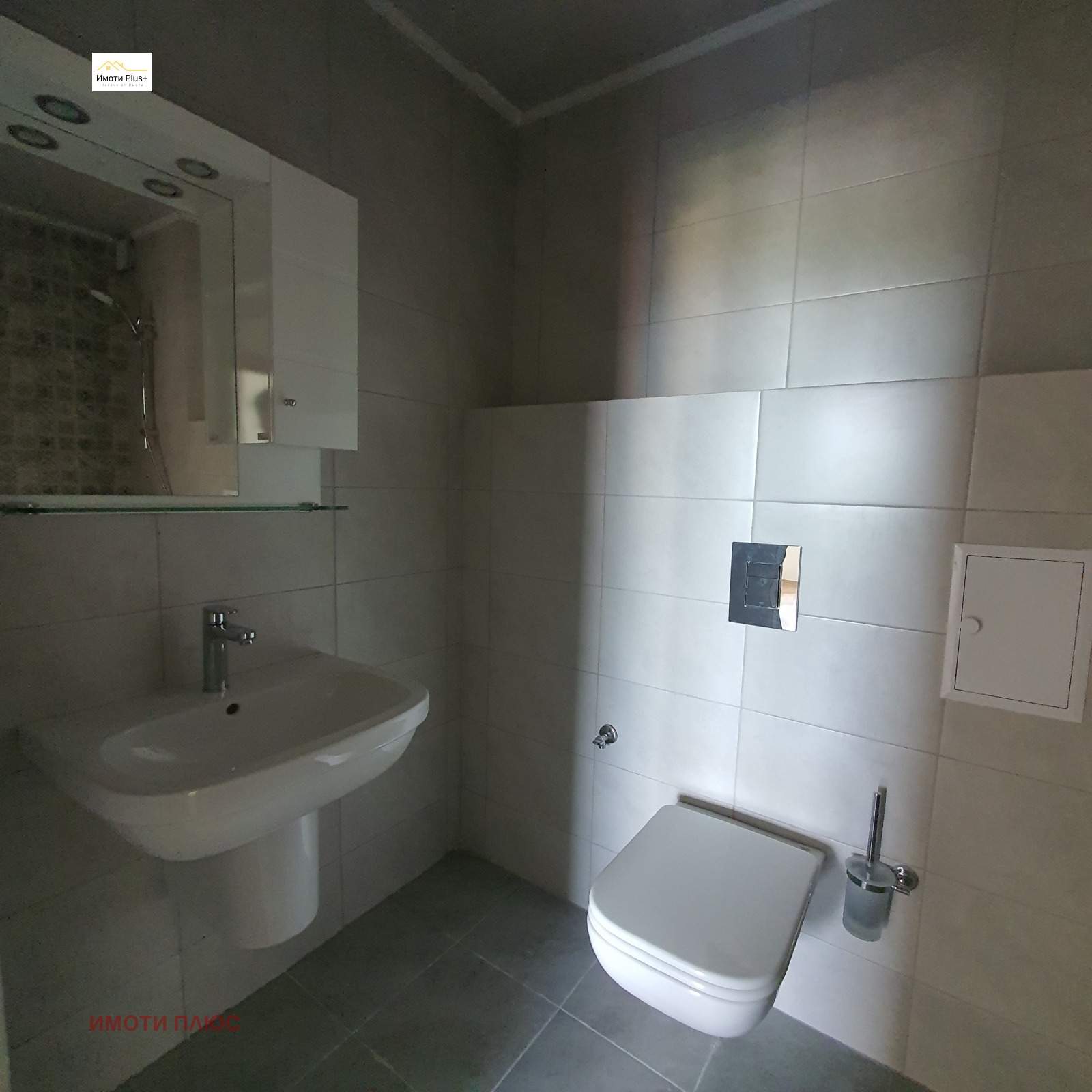 Продава 3-СТАЕН, гр. София, Малинова долина, снимка 12 - Апартаменти - 54223771