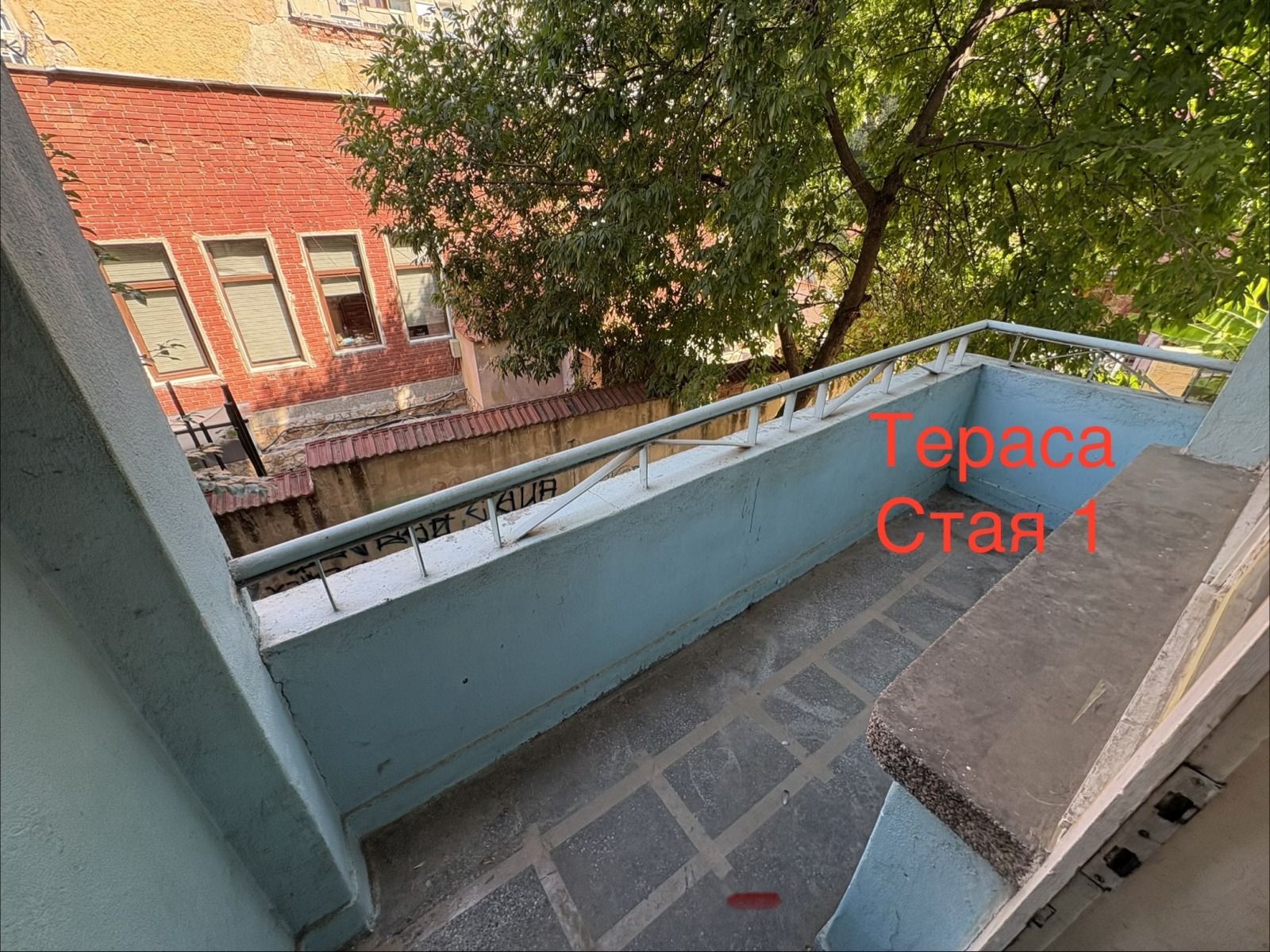 Продава 4-СТАЕН, гр. Плевен, Идеален център, снимка 2 - Апартаменти - 56131434