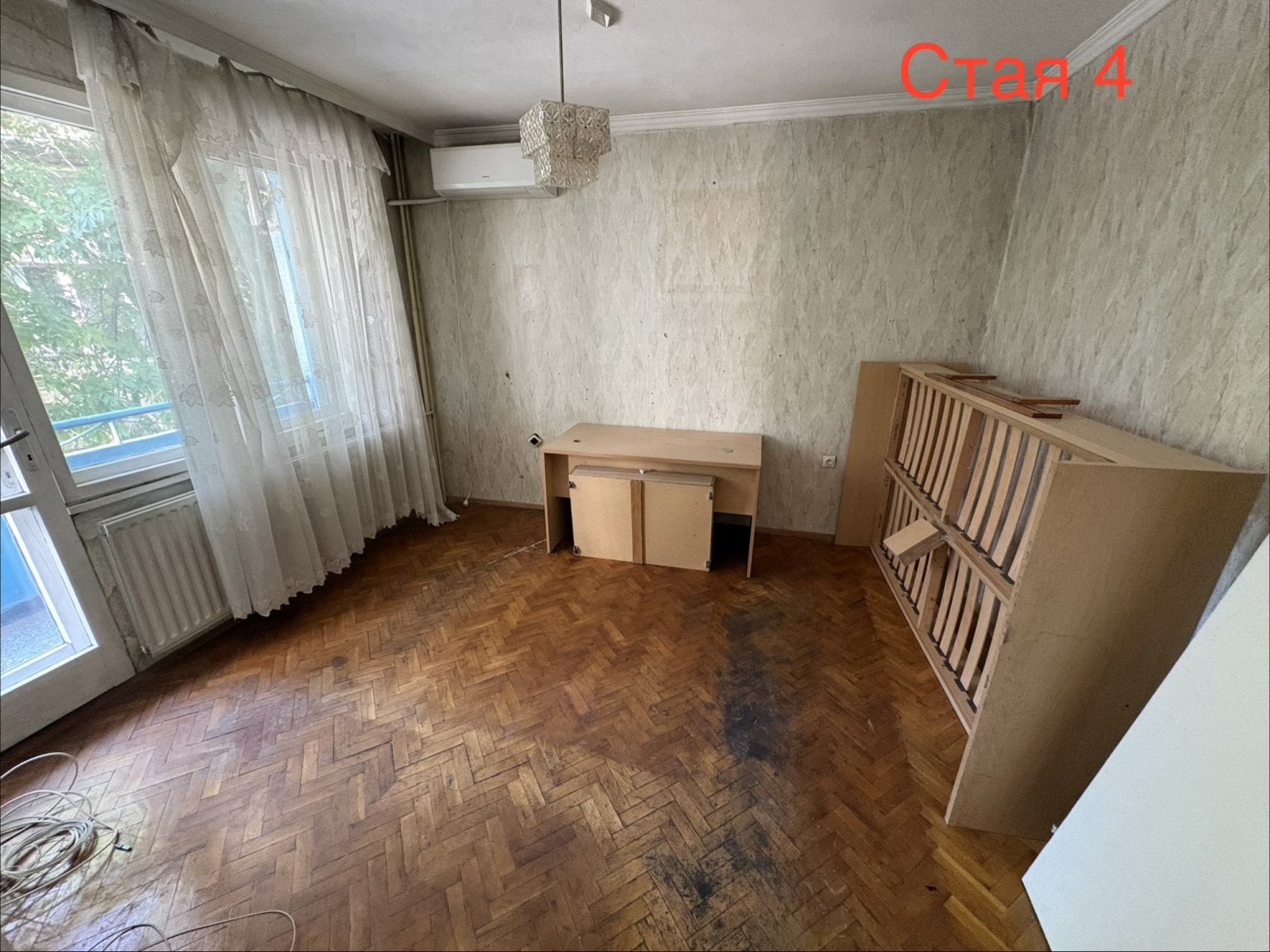 Продава 4-СТАЕН, гр. Плевен, Идеален център, снимка 7 - Апартаменти - 56131434
