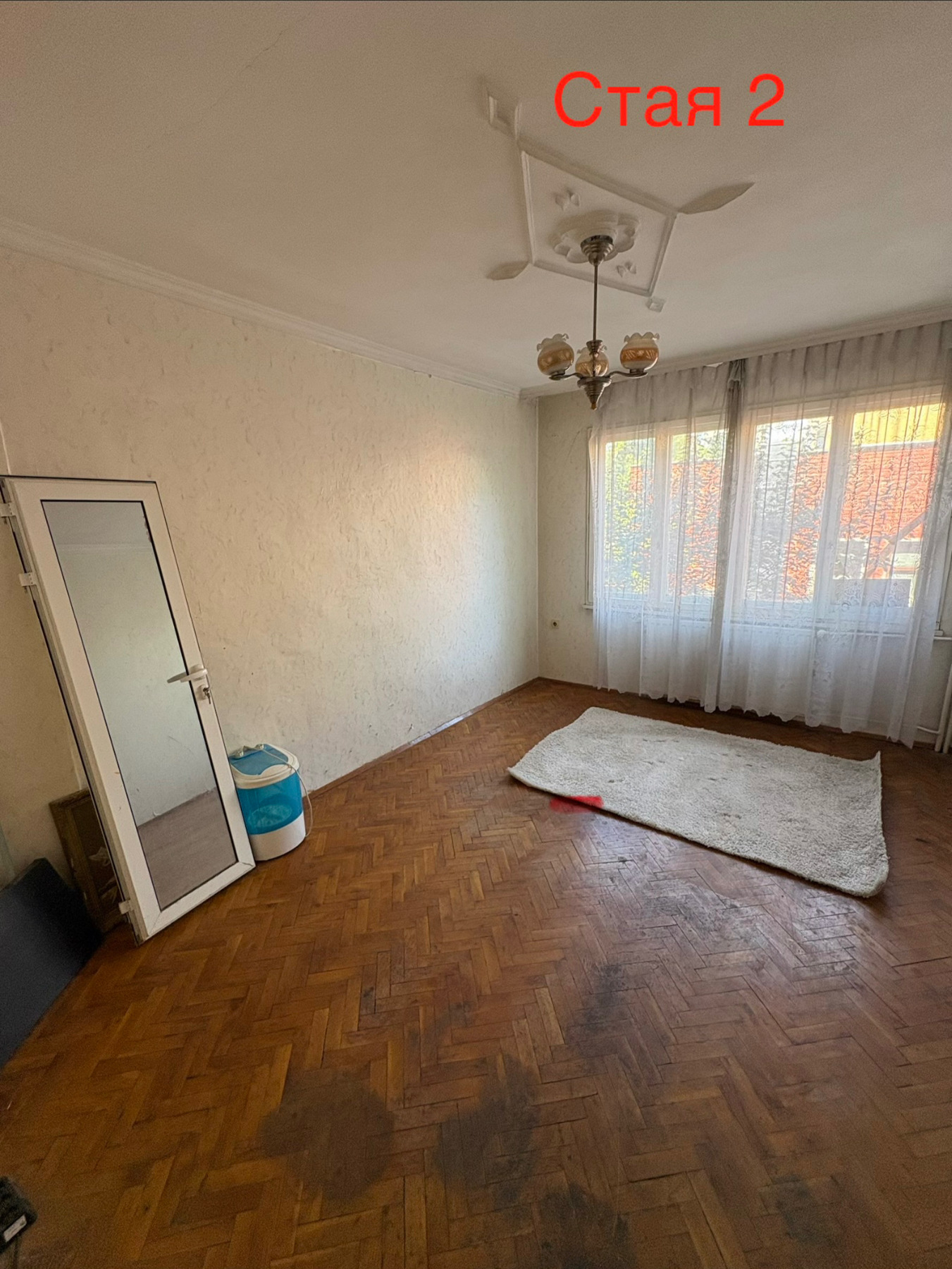 Продава 4-СТАЕН, гр. Плевен, Идеален център, снимка 3 - Апартаменти - 56131434