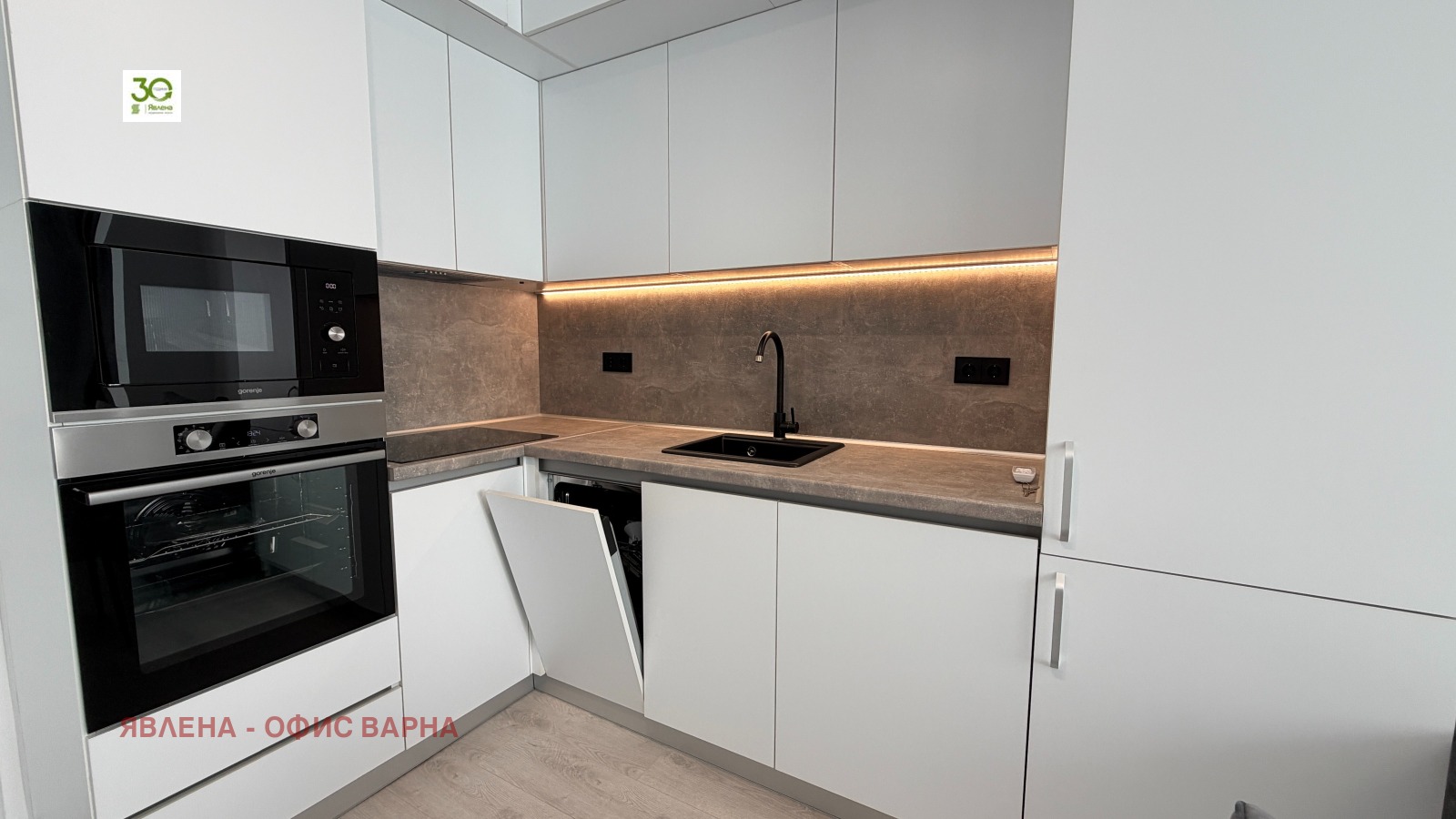 Продава МНОГОСТАЕН, гр. Варна, Чайка, снимка 4 - Апартаменти - 55899058
