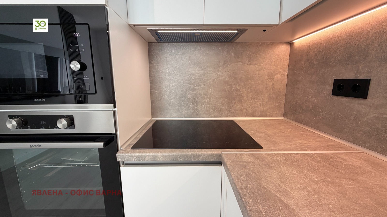 Продава МНОГОСТАЕН, гр. Варна, Чайка, снимка 3 - Апартаменти - 55899058