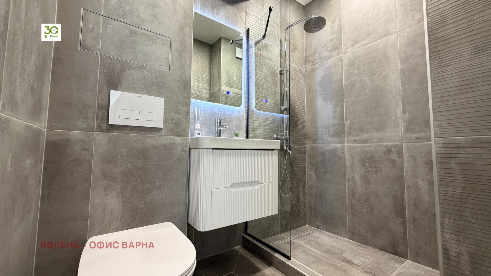 Продава МНОГОСТАЕН, гр. Варна, Чайка, снимка 14 - Апартаменти - 55899058