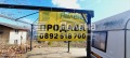 Продава ПАРЦЕЛ, гр. Варна, м-т Прибой, снимка 2