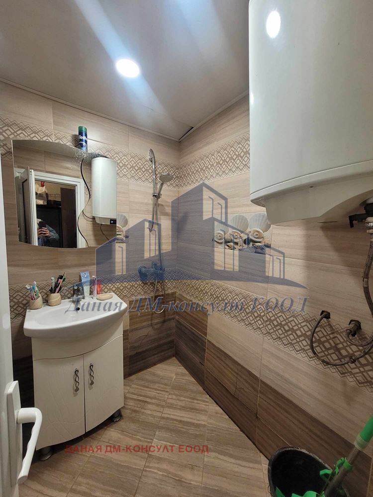 ������� 3-����� | Imot.bg � ����������� 3