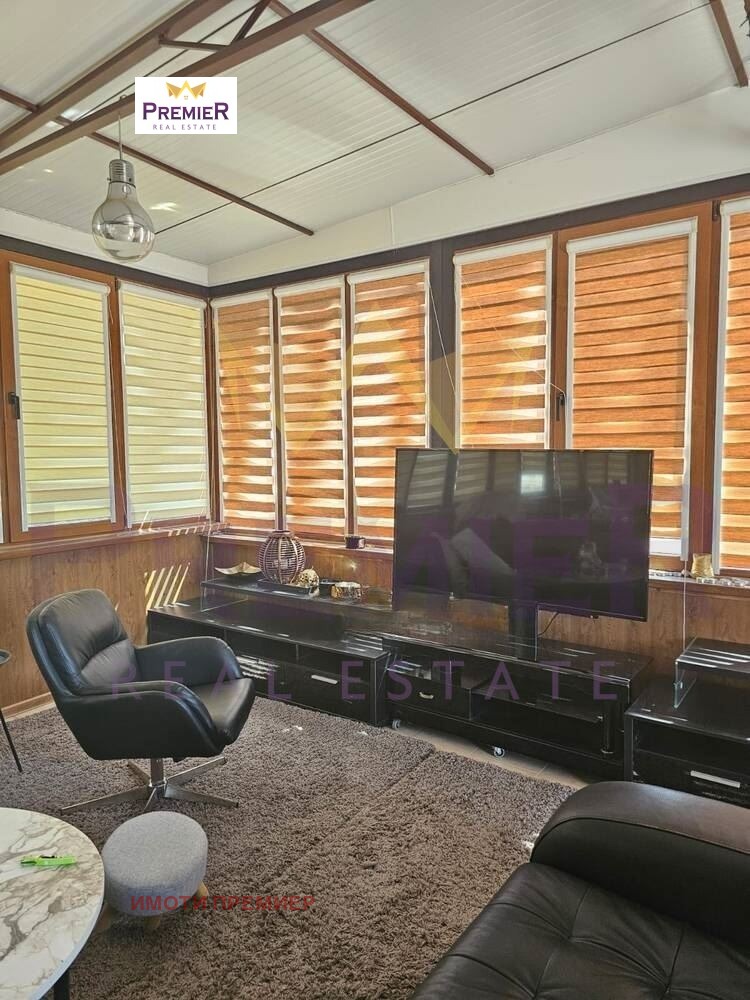 ������� ������� | Imot.bg � ����������� 4