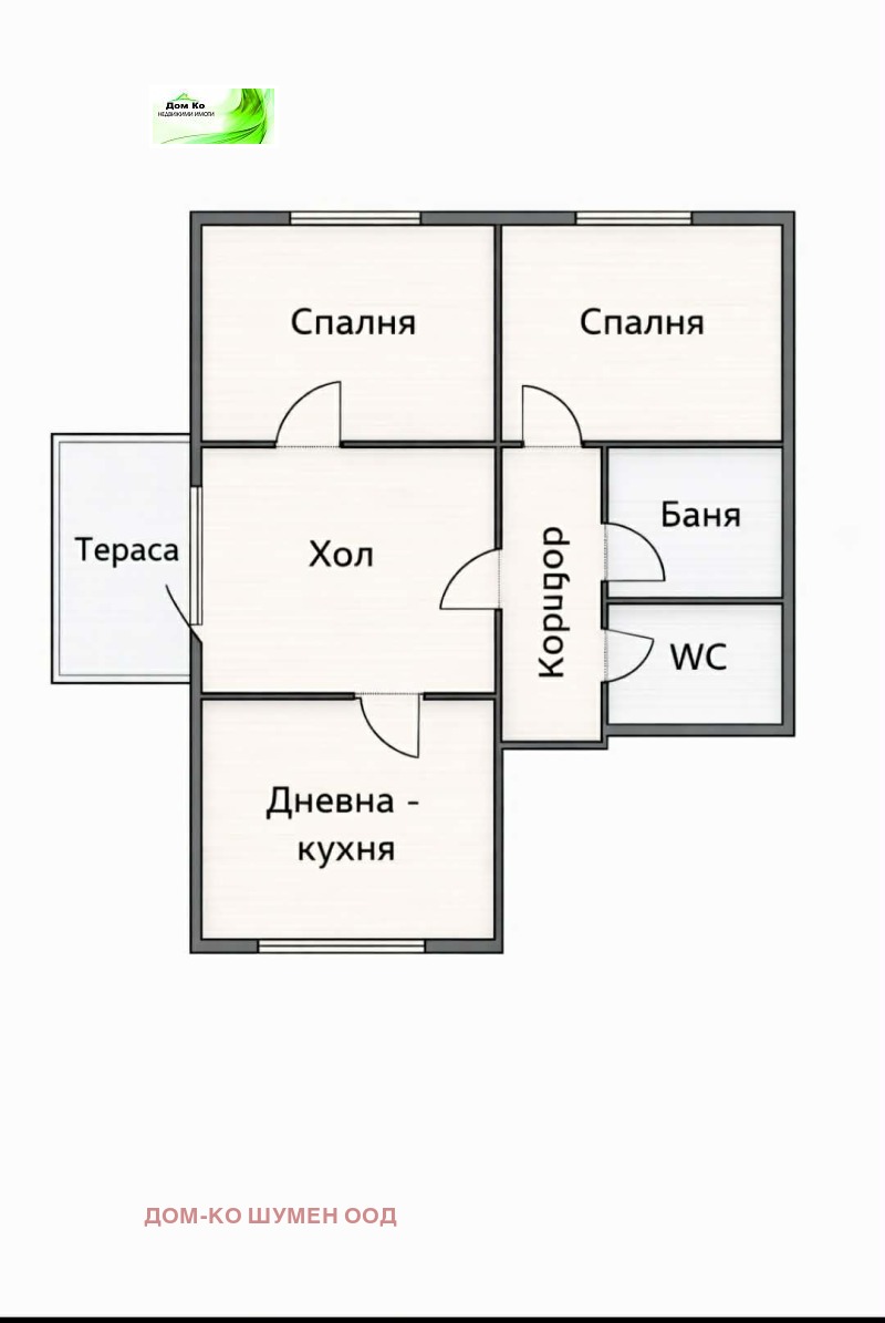 Продава ЕТАЖ ОТ КЪЩА в град Шумен, Център - 83 кв.м / 110 000 € » 215 141.30 лв., ДОМ-КО ШУМЕН ООД