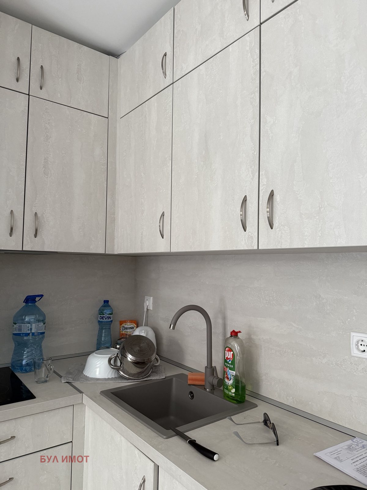 Продава 1-СТАЕН | Imot.bg — изображение 1