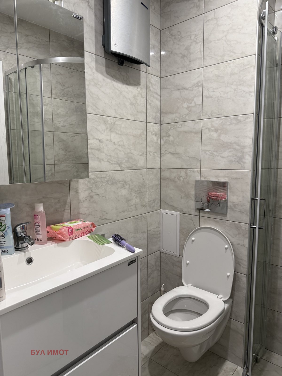 Продава 1-СТАЕН | Imot.bg — изображение 3