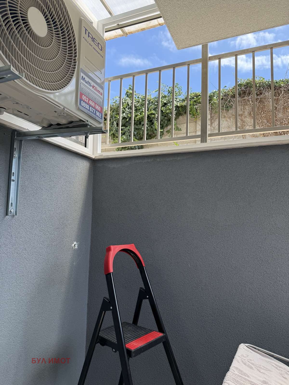 Продава 1-СТАЕН | Imot.bg — изображение 6