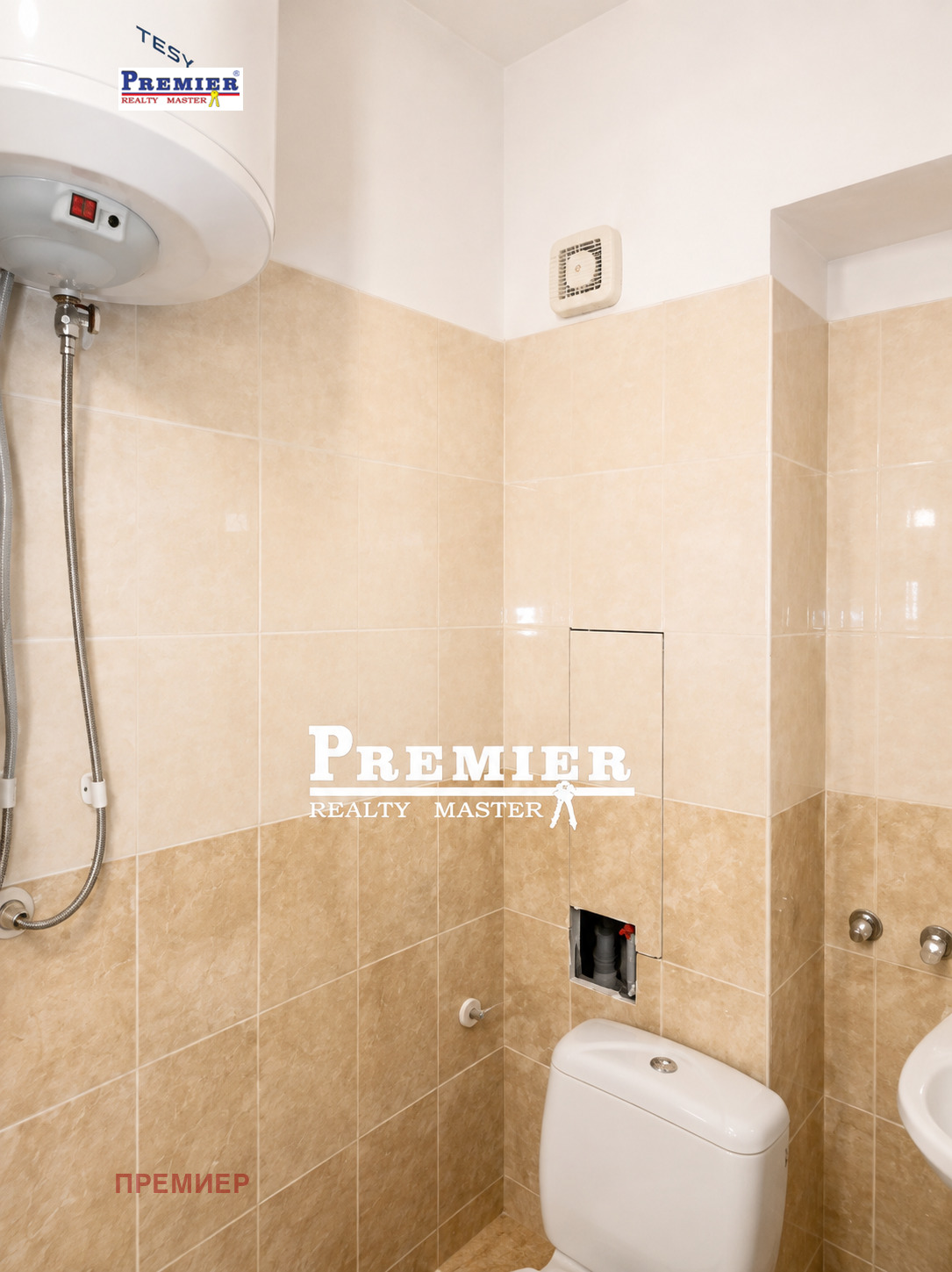 ������� 1-����� | Imot.bg � ����������� 5