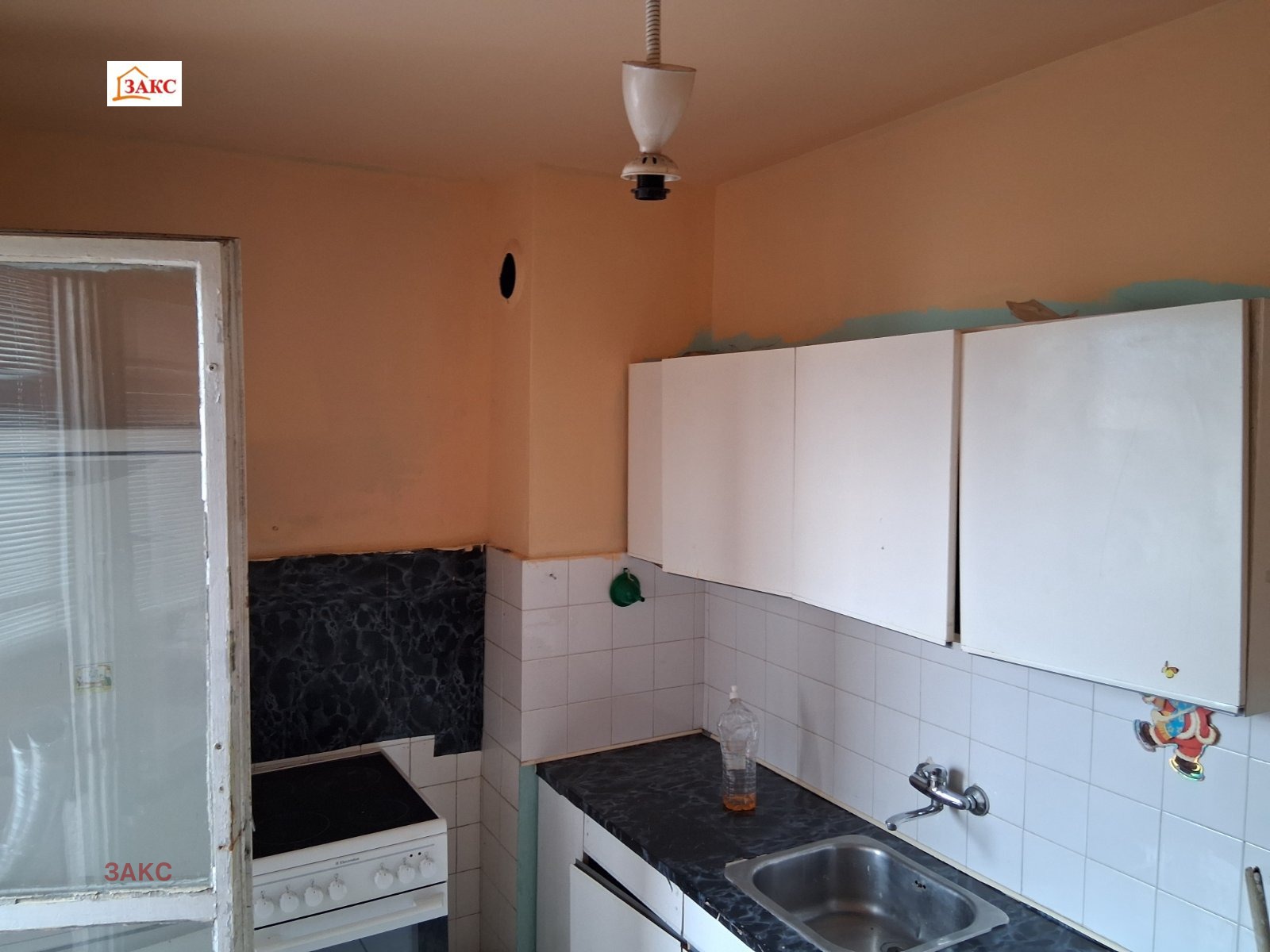 ������� 2-����� | Imot.bg � ����������� 11