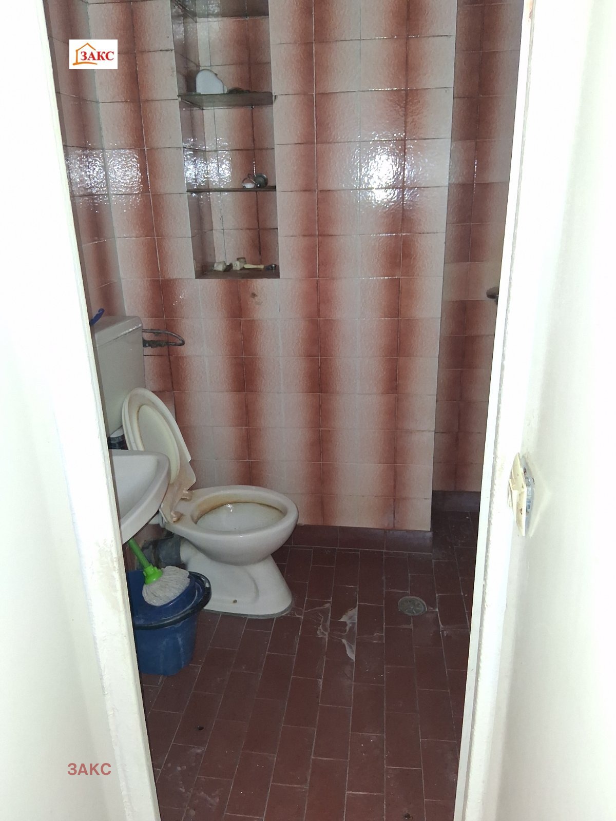 ������� 2-����� | Imot.bg � ����������� 14