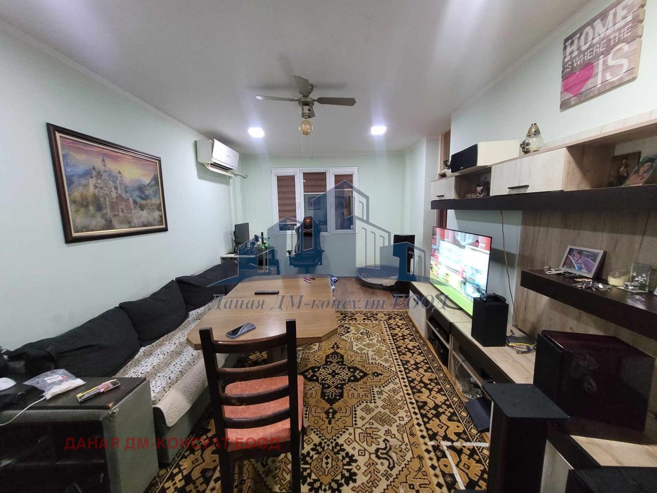 ������� 3-����� | Imot.bg � ����������� 5