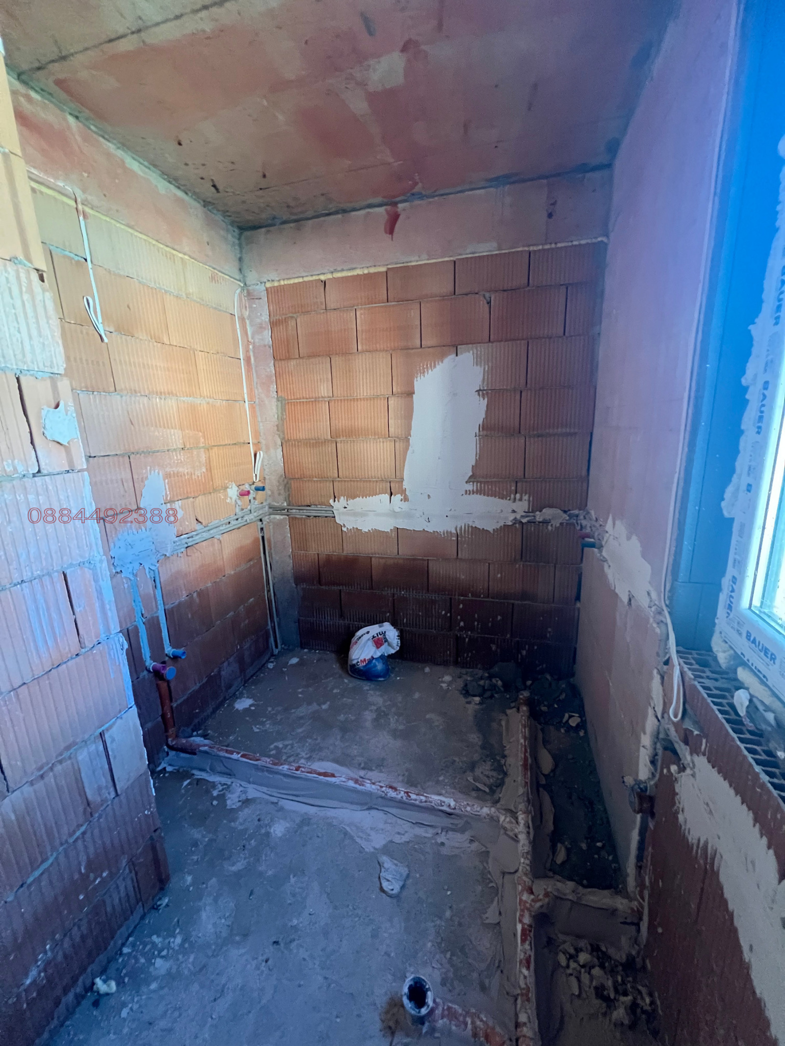 ������� 3-����� | Imot.bg � ����������� 7