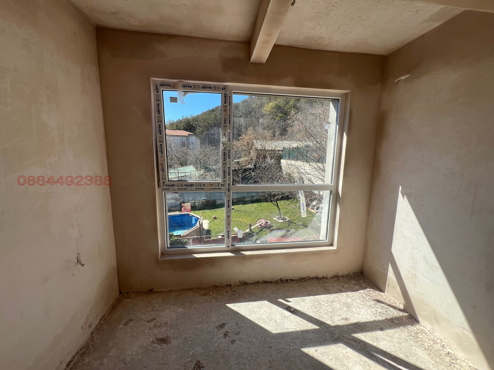 ������� 3-����� | Imot.bg � ����������� 5