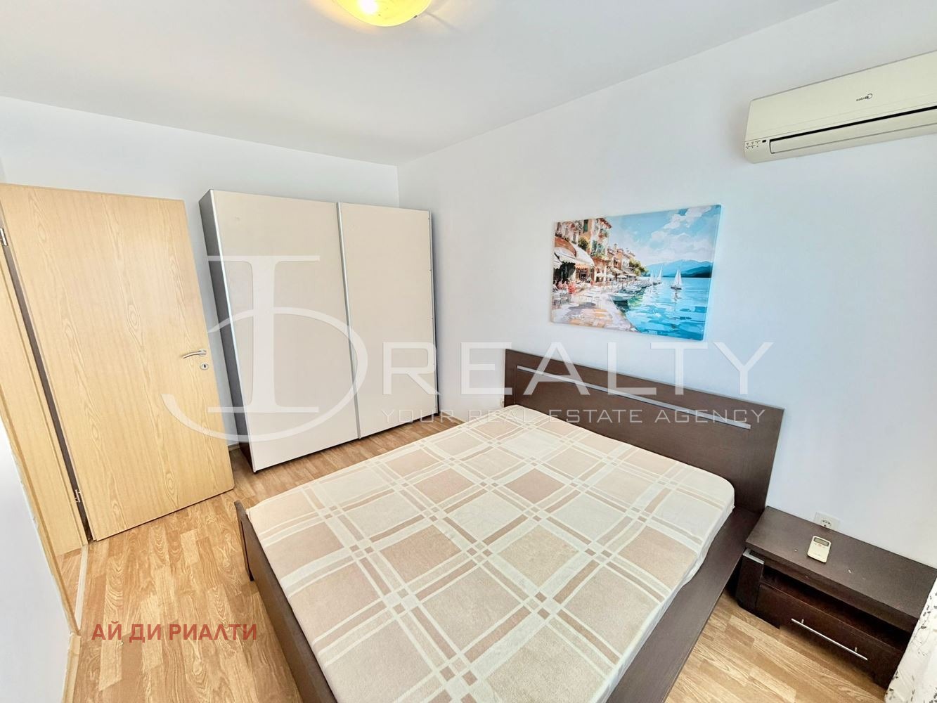 ������� 4-����� | Imot.bg � ����������� 7