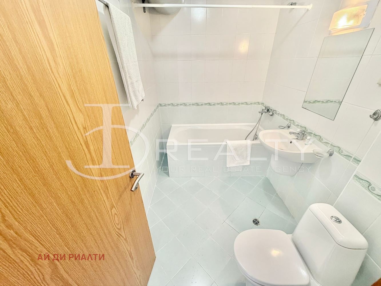 ������� 4-����� | Imot.bg � ����������� 14