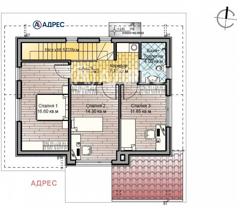 Продава КЪЩА | Imot.bg — изображение 4