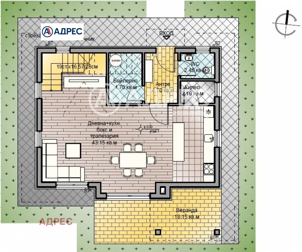 Продава КЪЩА | Imot.bg — изображение 3