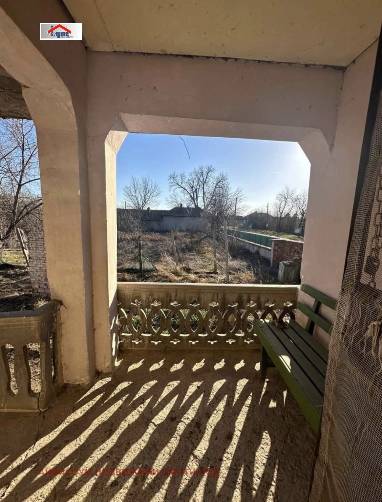 ������� ���� | Imot.bg � ����������� 3